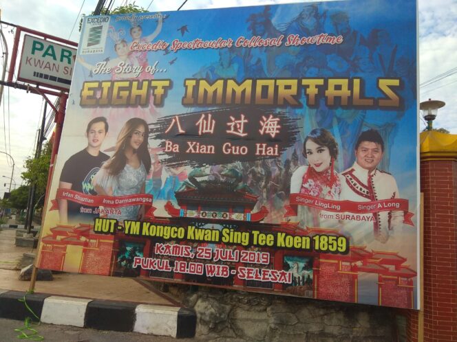 
					HUT YM Kongco Kwan  Sing Tee Koen ke 1859 Tanpa Kirab Kiem Sin.