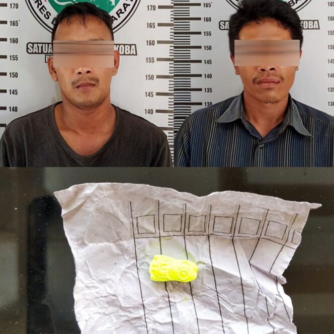 
					Satnarkoba Polres Lambar Ciduk Pelaku Penyalah Guna Narkotika Jenis Extasi