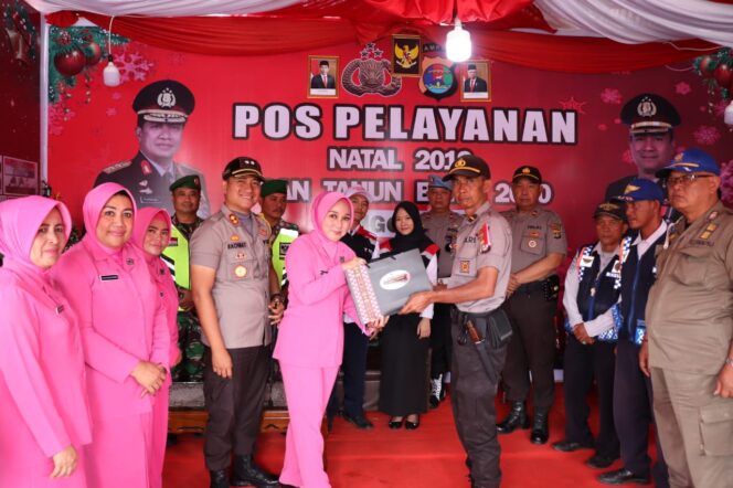 
					Kapolres dan Ketua Bhayangkari Lampung Barat Kunjungi Pos Yan dan Pospam Lilin Krakatau 2019