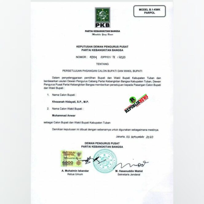 
					Turunnya Rekom Dari DPP PKB Membuka Tabir , Inilah Alasan De Anwar Mundur Sebagai Ketua DPC Partai Demokrat.