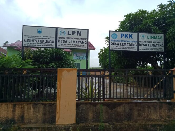 
					Aroma Kental Syarat Nepotisme Tercium Dalam Rekrutmen Aparat Desa Lematang Lampung Selatan