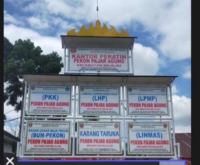 
					Diduga Kegiatan Fiktif, Lumbung Desa Pemerintah Pekon Pajar Agung Layak Di Pertanyakan ?