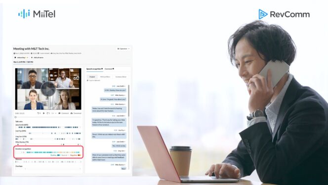 
					MiiTel Kini Mampu Identifikasi Emosi Manusia dengan AI