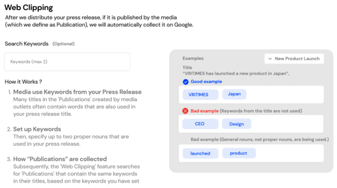 
					VRITIMES Mengumumkan Peluncuran Fitur Webcliping yang Inovatif