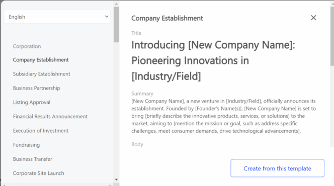 
					VRITIMES Meluncurkan Fitur “Create from a Template”